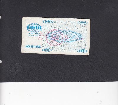 Beschrijving achterzijde: STAMP ZENICA